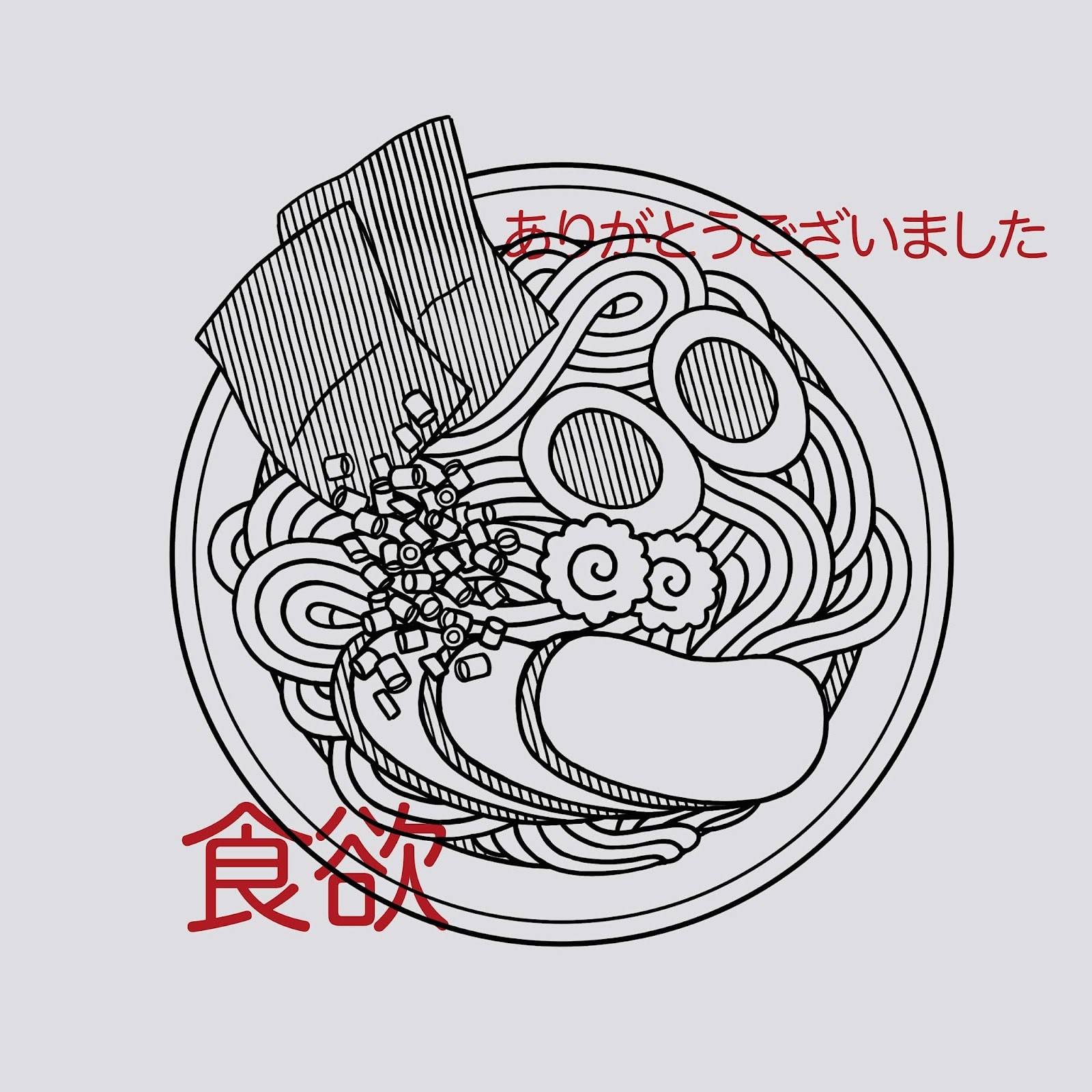 肉制品包裝設計